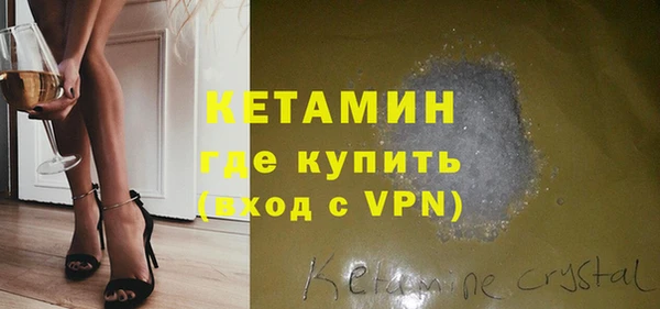 героин Иннополис