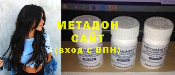 гашик Инсар