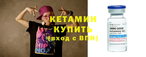 героин Иннополис