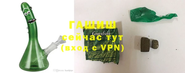 героин Иннополис