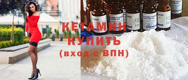 кокс Инта