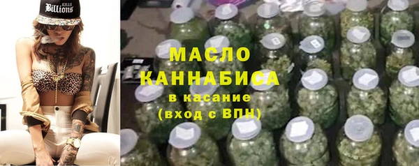 кокс Инта