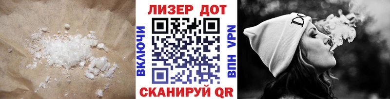 Лсд 25 экстази кислота  Купить где  Нижние Серги 