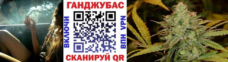 Купить  Нижние Серги  Шишки марихуана LSD WEED 